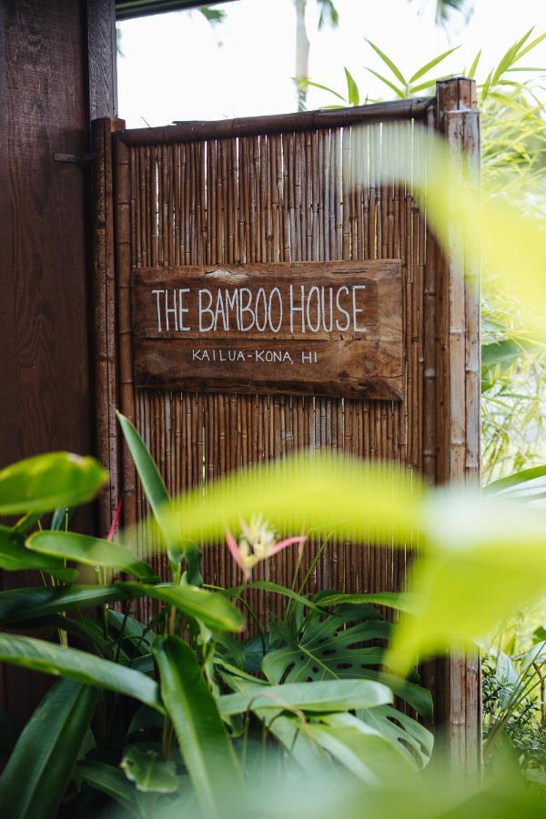 The Bamboo House Leilighet Kailua-Kona Eksteriør bilde